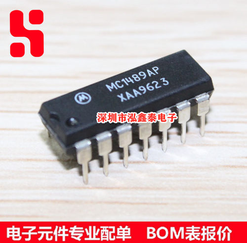 MC1489AP MC1489AN 直插 DIP-14 缓冲器和线路驱动器 原装