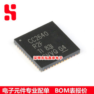 CC2640R2FRGZR 线微控制器芯片 VQFN-48 原装