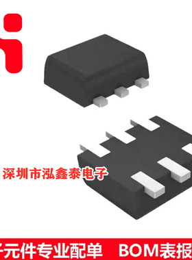 BAT40V-7 SOT-563 肖特基 二极管 整流器