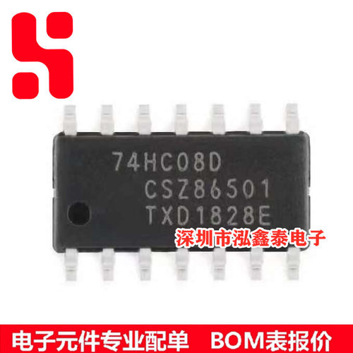 74HC08D 门极和反相器 封装SOIC-14