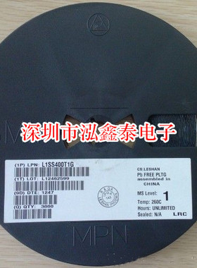 L1SS400T1G 贴片开关二极管 80V 100mA SOD-523 丝印A (10只）