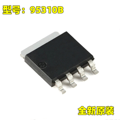 原装正品 95310B SOT669 柴油高压共轨电脑板常用易损芯片
