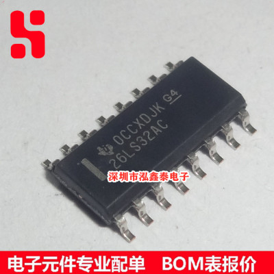 AM26LS32ACDR 集成IC 贴片SOP16 原装进口