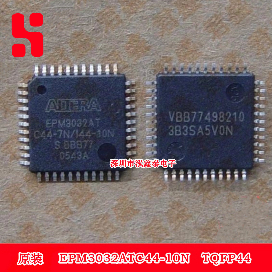 EPM3032ATC44-10N TQFP44 可编程逻辑器件 原装