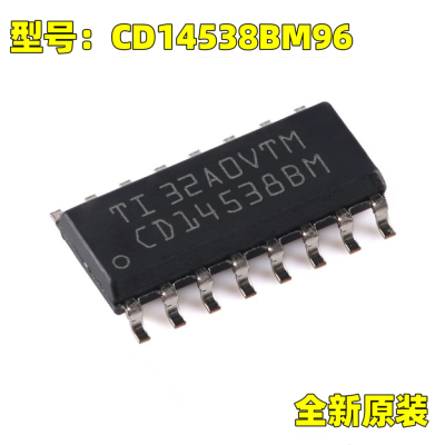 原装正品 CD14538BM96 丝印CD14538BM SOP16 精密单稳多谐振荡