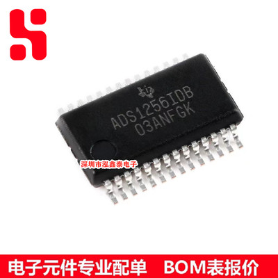ADS1256IDBT 模数转换器 封装SSOP28 TI德州仪器