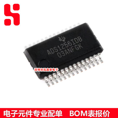 ADS1256IDBT 模数转换器 封装SSOP28 TI德州仪器