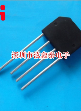 KBP201 KBP204  整流桥/扁桥/桥堆 100V 400V  2A (10只）