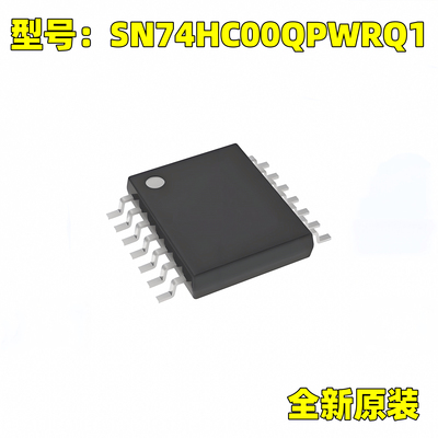 原装正品 SN74HC00QPWRQ1 TSSOP14 逻辑门