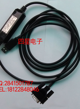 适用Kinco步科MD204L MD214L MD224L MD304L 305L下载编程数据线