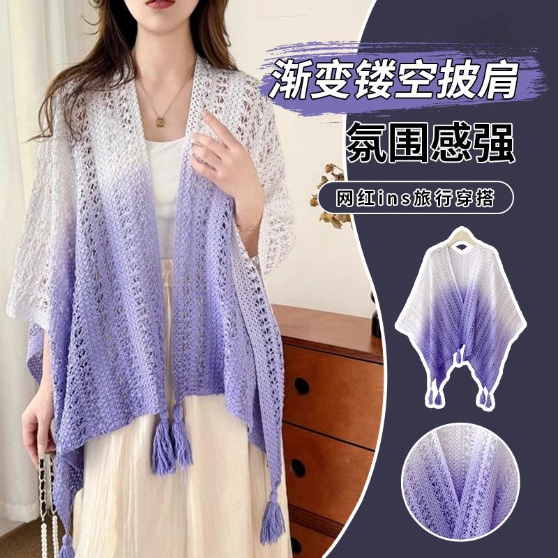 扎染披肩夏天外搭感防晒女款海边沙滩丝巾百变高端云南民族风