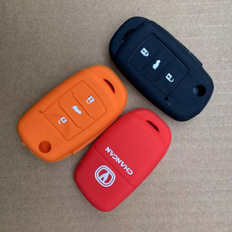 长安cs35cs75逸动汽车硅胶