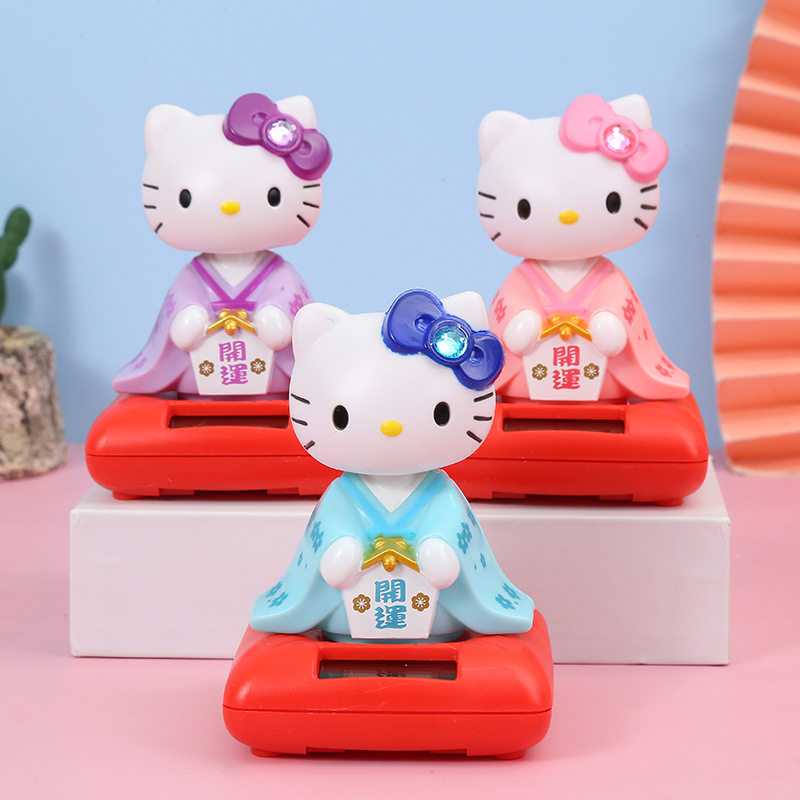 汽车饰hellokitty太阳能摇头可爱卡通车内点头摇摆件和服KT猫公仔