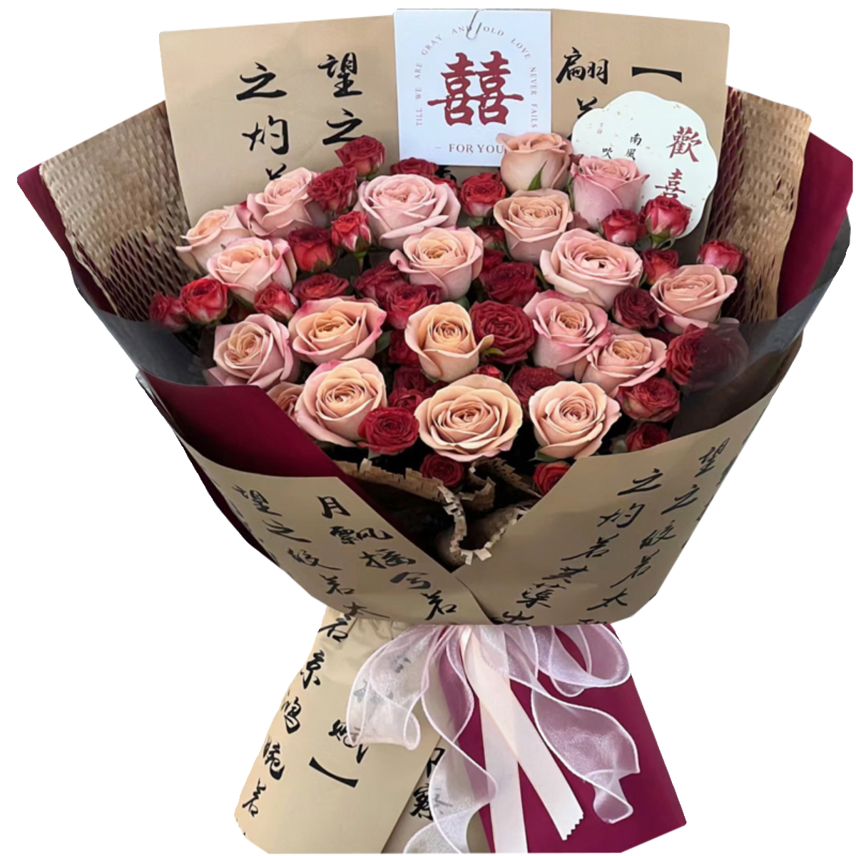 同城鲜花配送红玫瑰康乃馨情人节母亲节生日礼物送沈阳大连哈尔滨