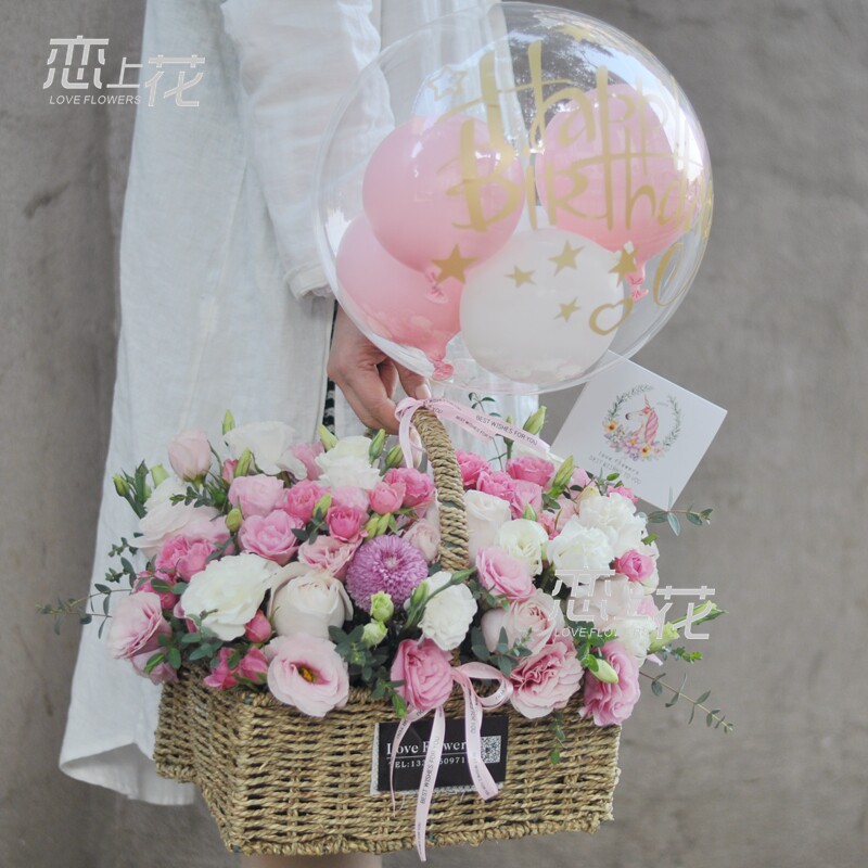长沙抱抱桶绣球女王节混搭花束