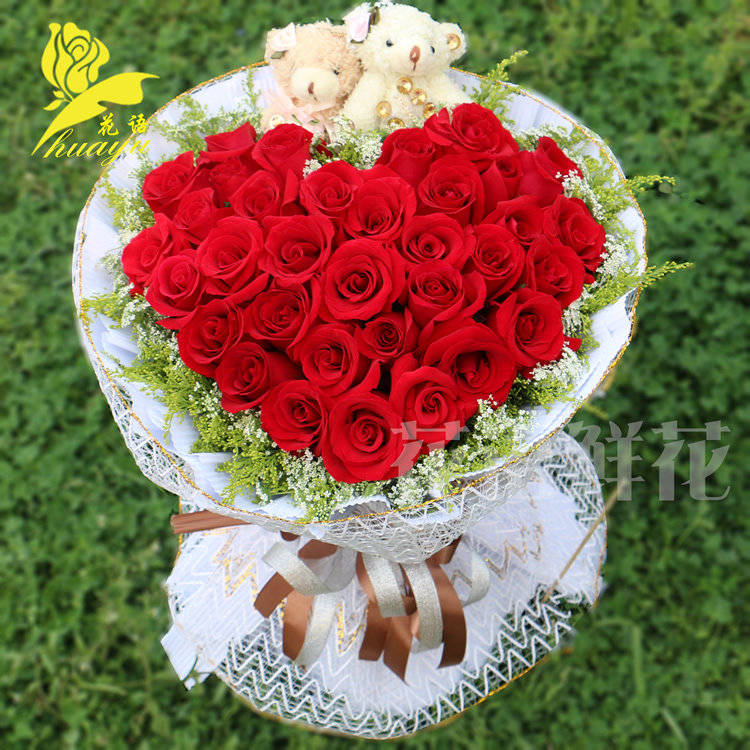 广州同城鲜花速递玫瑰花束情人节母亲节生日深圳佛山中山珠海送花
