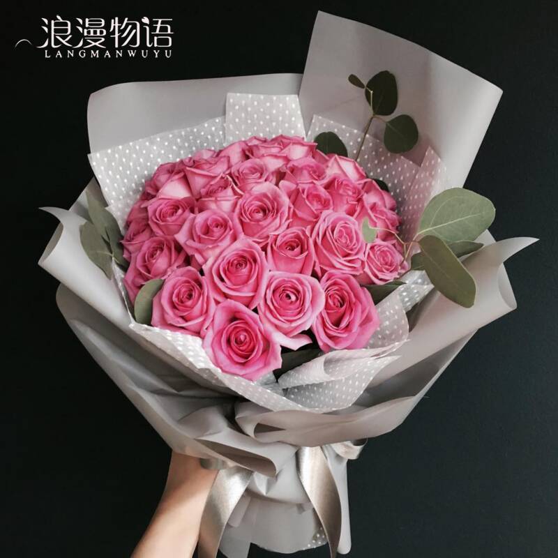 生日紫玫瑰抖音同款花花束北京上