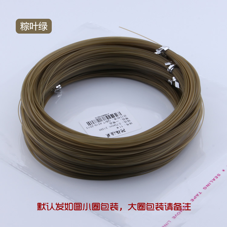 进口高硬哑光粽叶绿编织胶丝散装钓鱼线多功能户外仿生原丝韧性好,户外/登山/野营/旅行用品,鱼线,淘宝优惠券,粉丝福利购,淘宝优惠卷