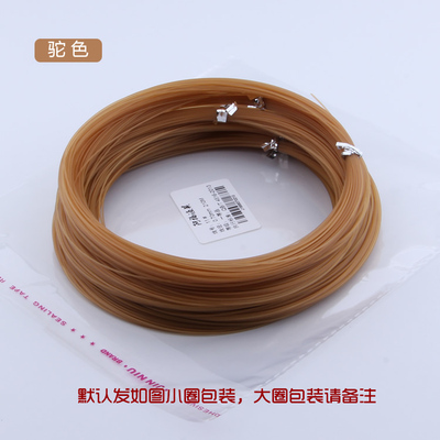 进口高硬哑光浅草枯户外隐形原丝