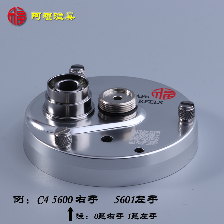 进口加强版侧盖火箭配件鼓轮