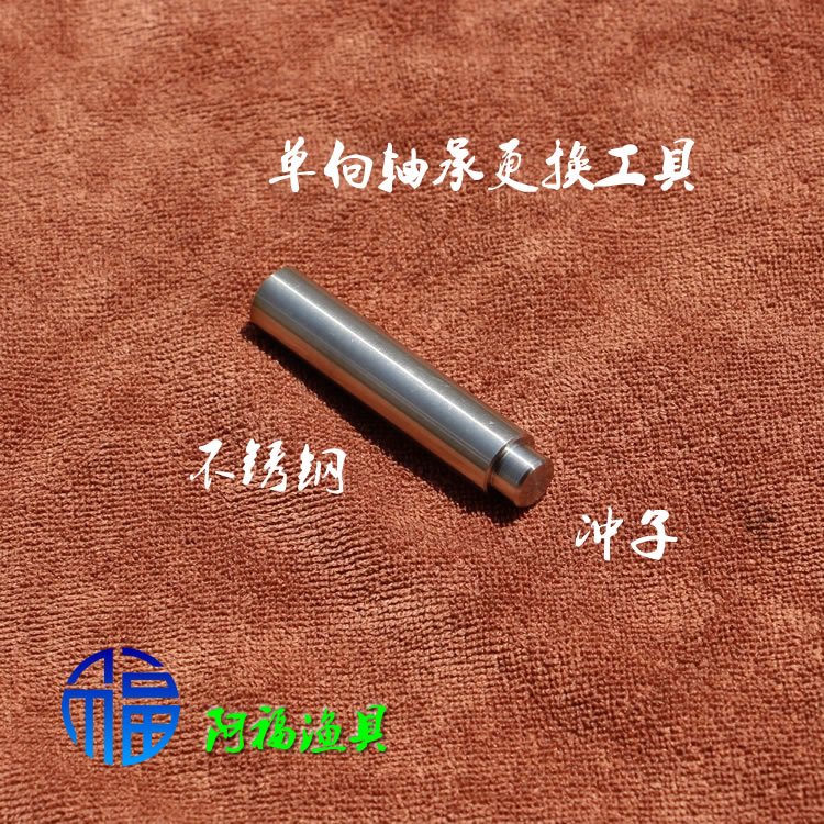 阿布火箭酋长单向更换鼓式轮渔具