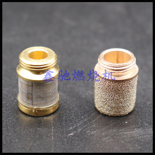 Danfoss丹佛斯油嘴过滤网铜沙网砂网熔铜 合金不锈钢网燃烧机喷咀