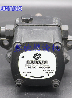 百得TBL 210P 130P 160P燃烧器油泵SUNTEC桑泰克AJ6AC1000 CJM6AB