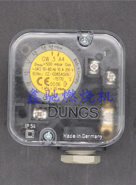 GW3A4 10A4 50A4 150A4 500A4燃气压力开关DUNGS冬斯燃烧器监测器