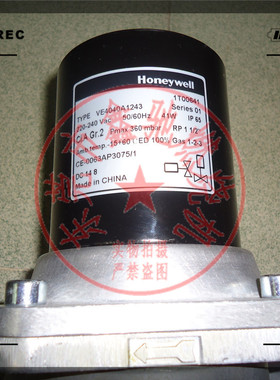 锅炉燃烧机配件 Honeywell霍尼韦尔电磁阀VE4040A1243