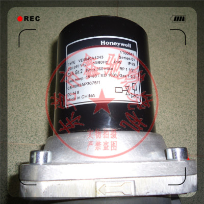 锅炉燃烧机配件 Honeywell霍尼韦尔电磁阀VE4040A1243