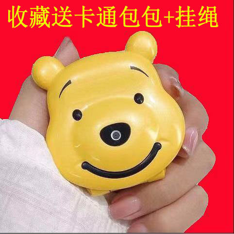 儿童迪士尼卡通小熊低辐射手机