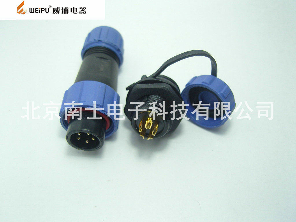 WEIPU威浦防水航空插头插座SP13-5芯 连接器 SP1310 SP1312后螺母