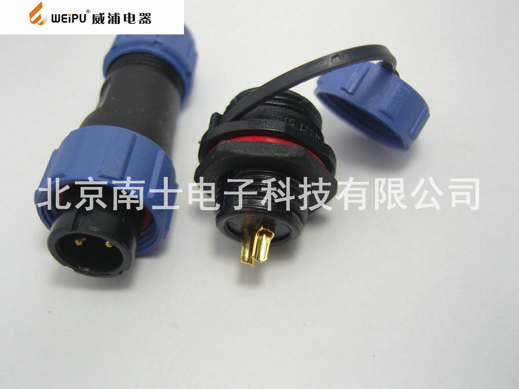 WEIPU威浦防水航空插头插座SP13-2芯 连接器 SP1310 SP1312后螺母