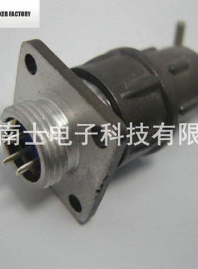 CSP 大发 CX14/X14-3芯 航空插头插座 法兰插座 开孔14mm X14K3P