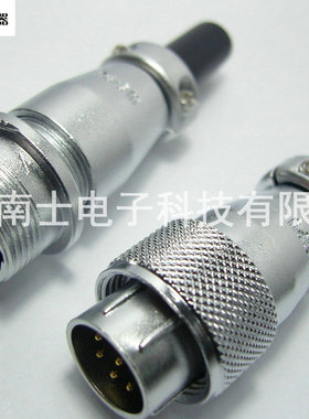 WEIPU 威浦 WS16 9芯 航空插头 对接插座 开孔16mm WS16K9ZQ J9TQ