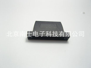 DB25 外壳 焊排线专用扁口 扁平线 并口 塑壳 塑料外壳 配套外壳