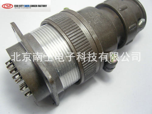 CSP 大发 P40 16芯 航空插头 法兰插座 开孔40mm P40K9Q P40J9A