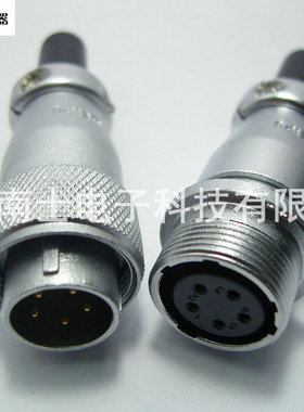 WEIPU 威浦 WS16 5芯 航空插头 对接插座 开孔16mm WS16K5ZQ J5TQ
