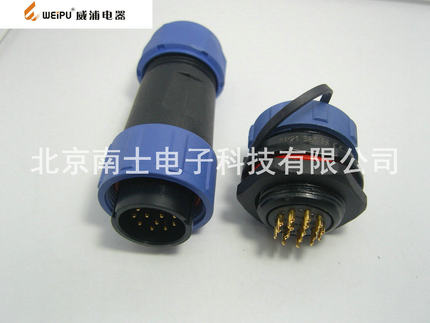 WEIPU威浦防水航空插头插座SP21-12芯连接器 SP2110 SP2112后螺母