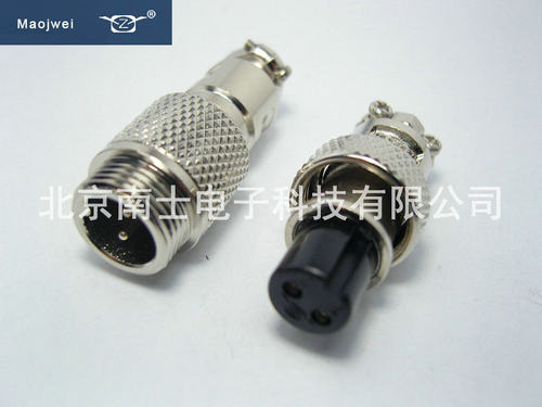 MAOJWEI 重强 12M 2芯 对接航空插头插座 12MM GX12连接器 IP55