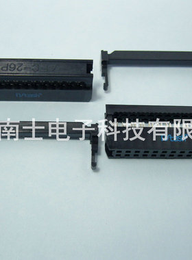 精工南士 FC-26P IDC压线头 ISP接头JTAG牛角插头2.54mm间距 黑色