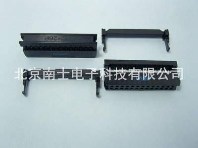 精工南士 FC-26P IDC压线头 ISP接头JTAG牛角插头2.54mm间距 黑色