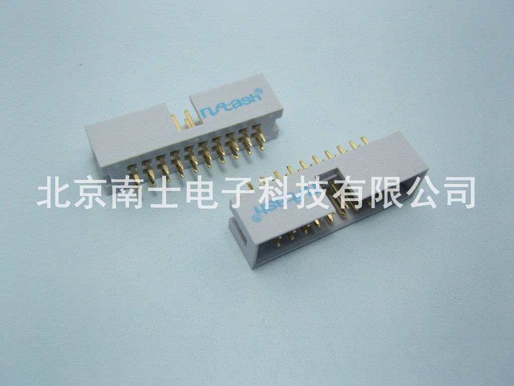 精工南士 DC3-20P 镀金 直针 简易牛角ISP接口JTAG插座2.54mm间距