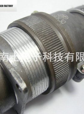 CSP 大发 P40 14芯 航空插头 法兰插座 开孔40mm P40K3Q P40J3A