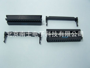 精工南士 FC-30P IDC压线头 ISP接头JTAG牛角插头2.54mm间距 黑色