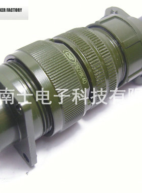 大发CSP防水航空插头插座P28/PB28-7芯28MM圆形连接器PB28K4Q/J4A