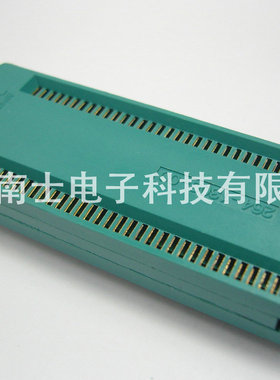 64P 锁紧插座 镀金 1.778mm IC座 活座 64PIC测试座 芯片底座 宽