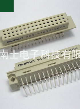OUPIIN 欧品 3排32芯 2*16P 欧式插座 弯孔 9001-18321C00A COOA