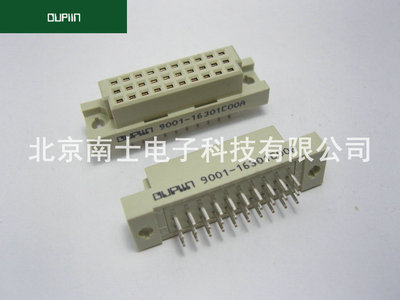 OUPIIN 欧品 3排30芯 3*10P 欧式插座 直孔 9001-16301C00A COOA