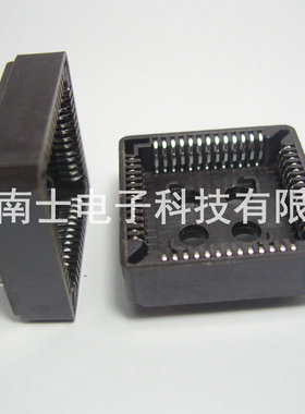 诺凌 PLCC52 52P 52DIP 52脚 直插IC座 集成电路 IC插座 芯片底座